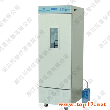 ���ܺ�غ���� HWS-600����ͣ�a��