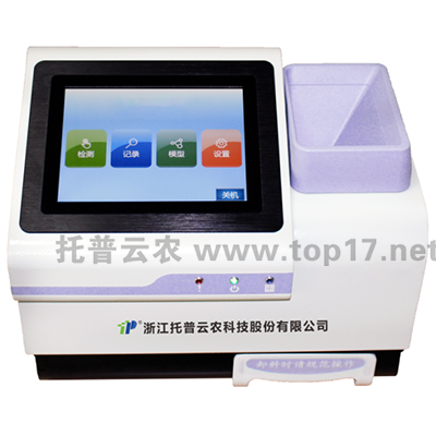 ����ʳζӋ JSWL-II