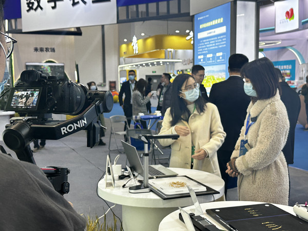 ��������b�估�x����ý�w���m�Pע